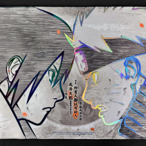 custom-foiled-naruto-shippuden-naruto-vs-sasuke-playmat-2