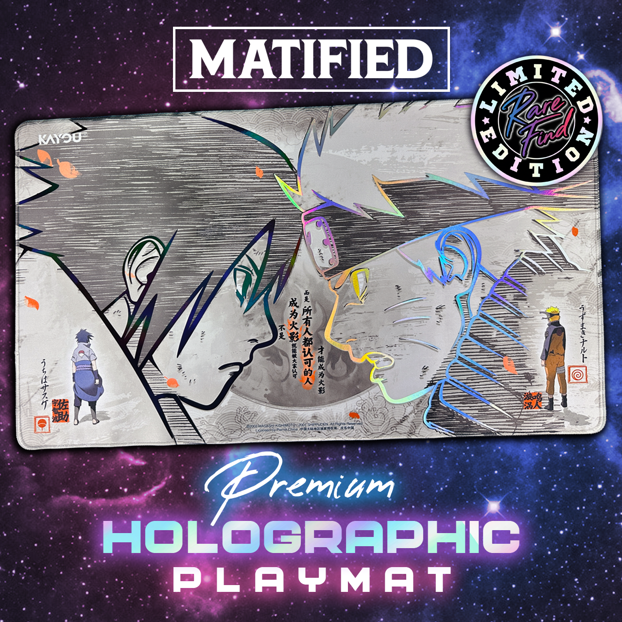 Foil “Naruto Shippuden: Naruto vs Sasuke” Playmat